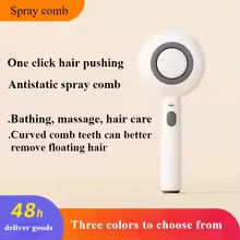 Pet Spray Hair Brush